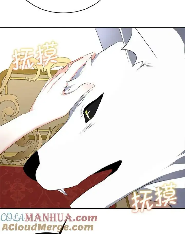 漫画《临时保护我方男主》19.心绪渐明第101张图