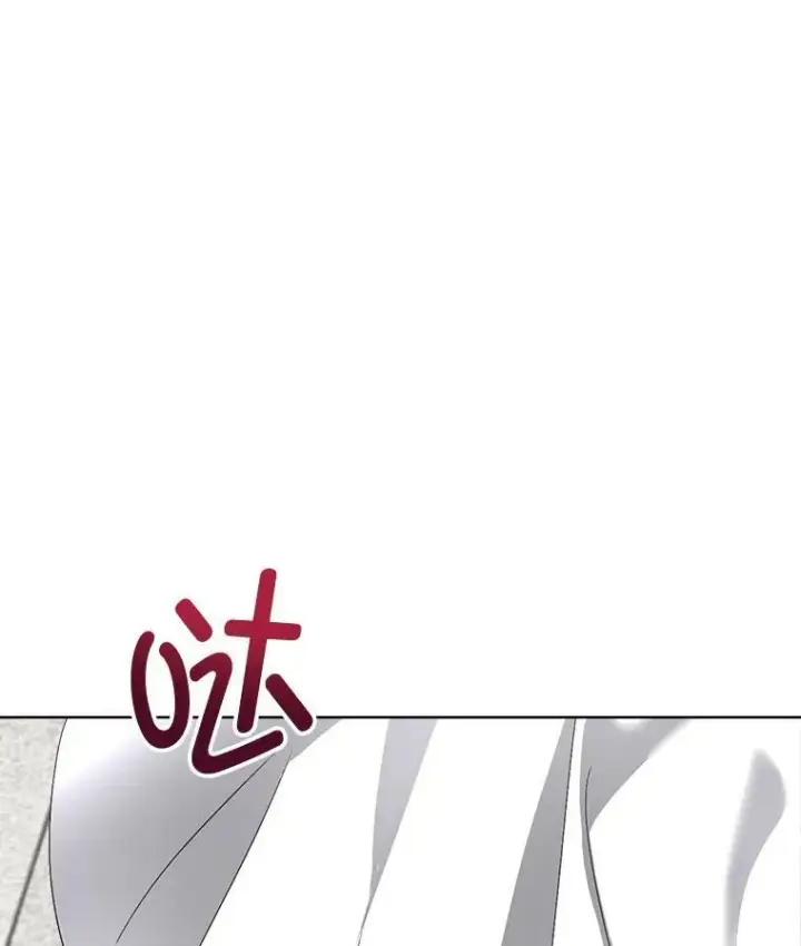 漫画《临时保护我方男主》19.心绪渐明第54张图