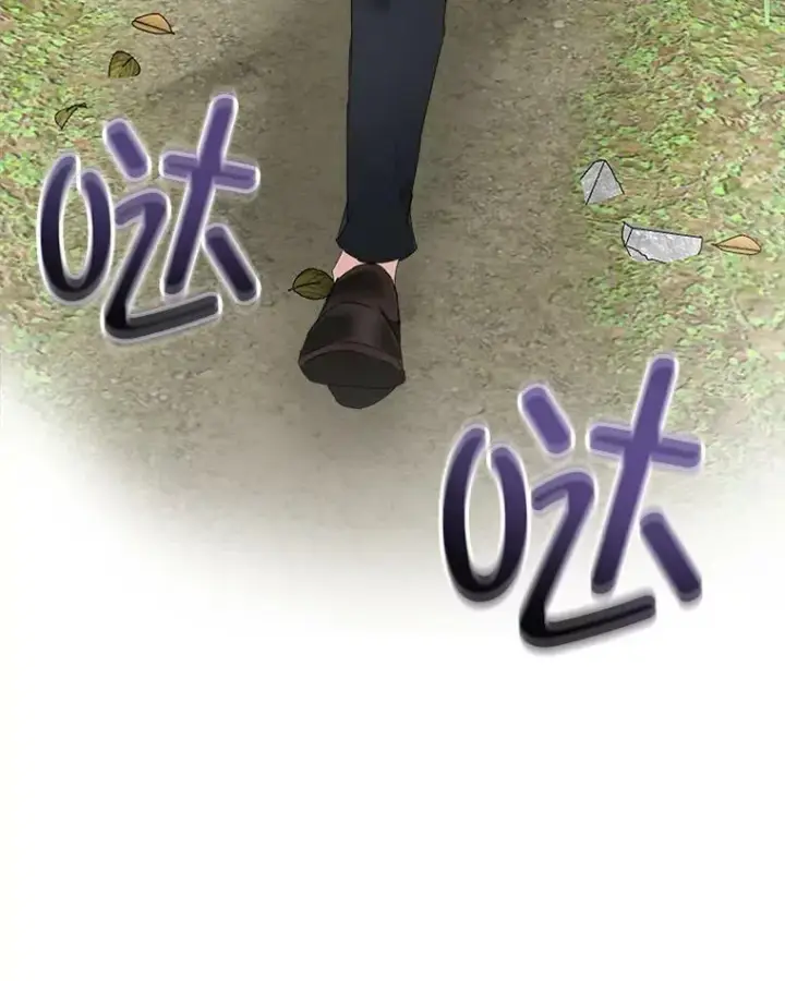 漫画《临时保护我方男主》21.和解第102张图