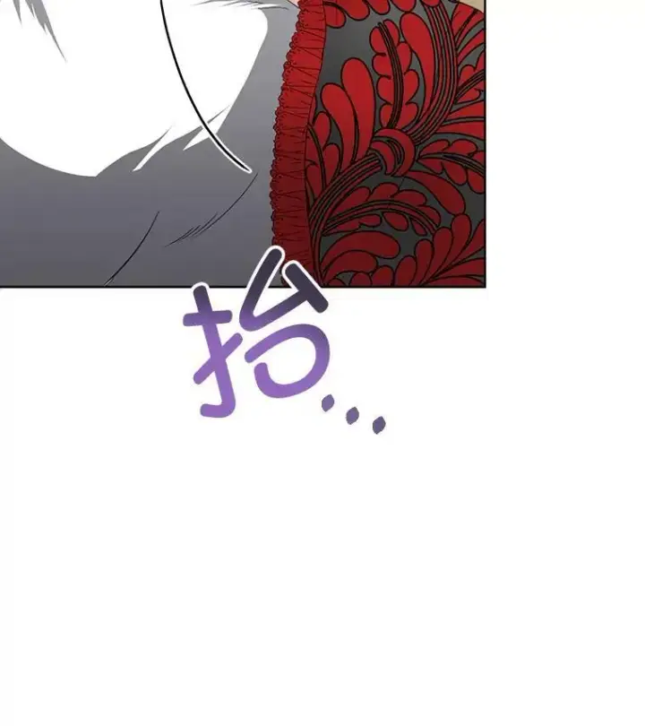 漫画《临时保护我方男主》22.奇美拉第114张图