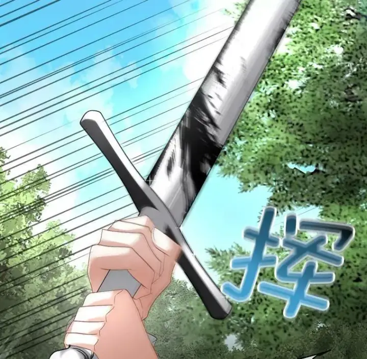 漫画《临时保护我方男主》22.奇美拉第20张图