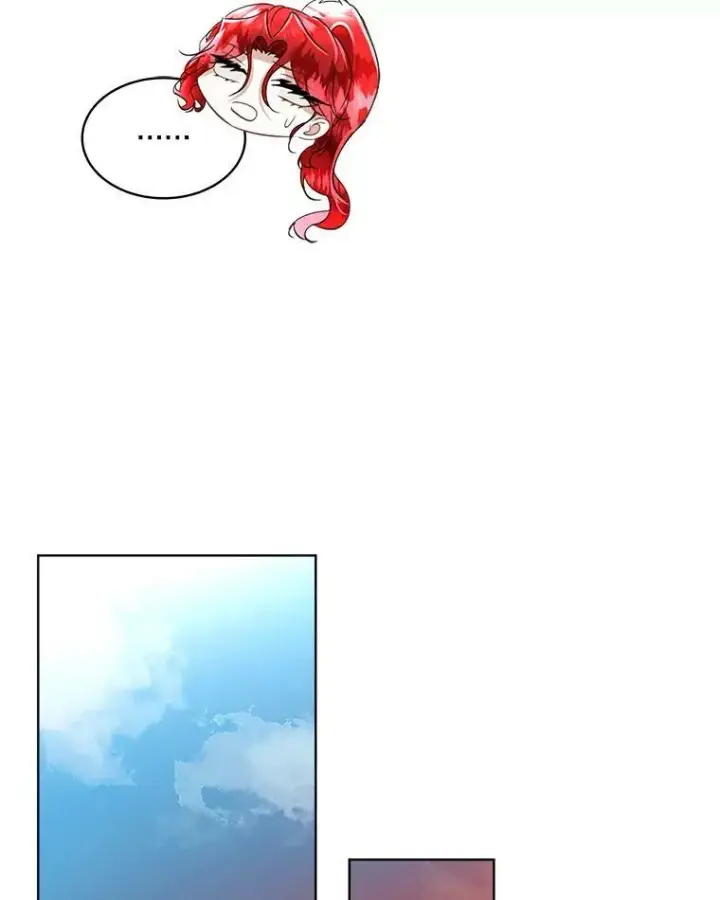 漫画《临时保护我方男主》22.奇美拉第86张图