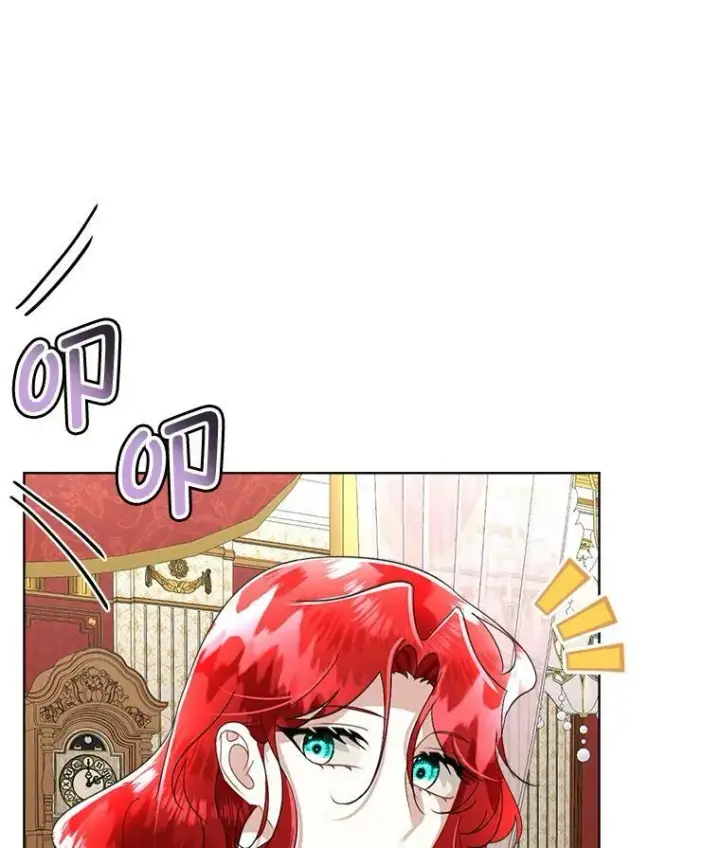 漫画《临时保护我方男主》22.奇美拉第99张图