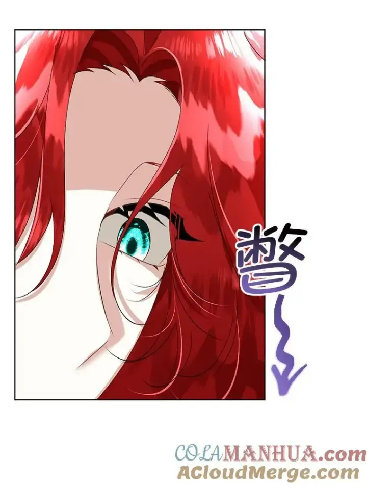 漫画《临时保护我方男主》23.恢复人形第41张图