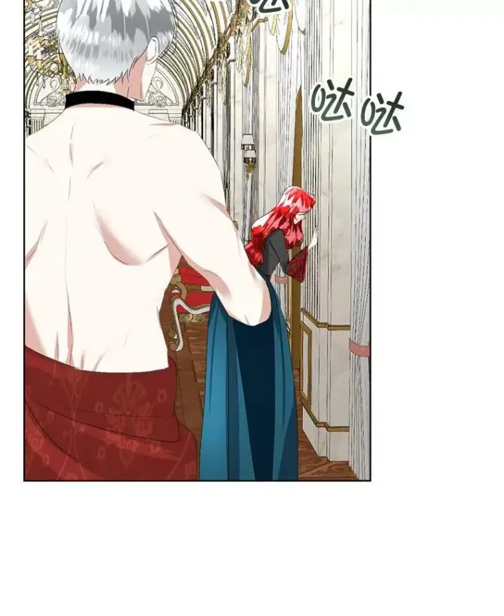 漫画《临时保护我方男主》23.恢复人形第76张图