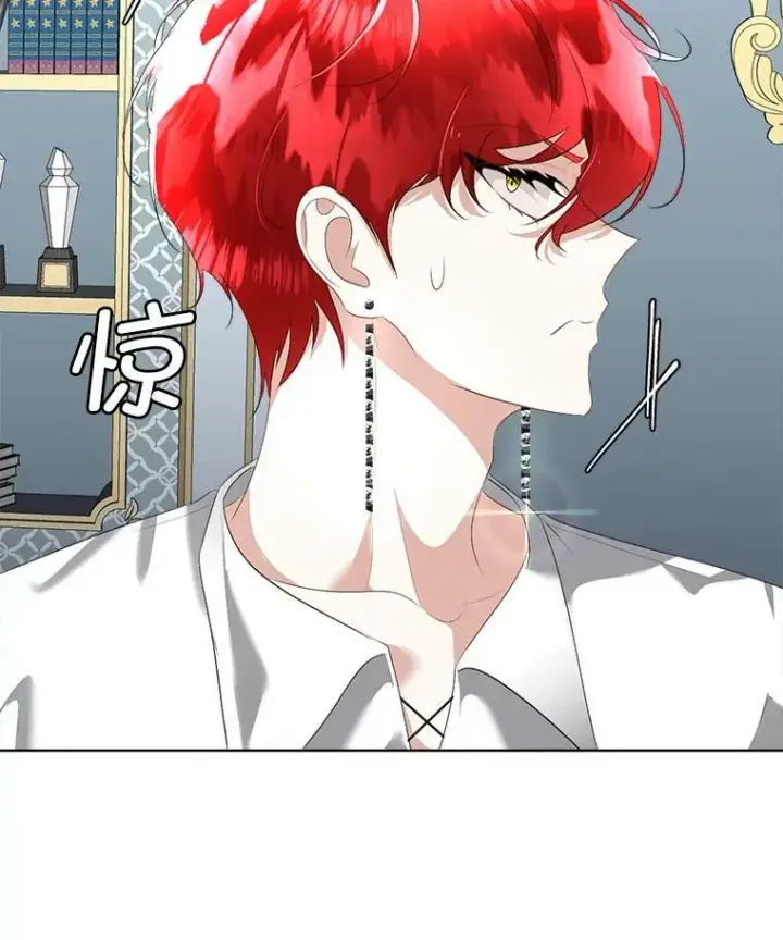 漫画《临时保护我方男主》24.梳理情况第10张图