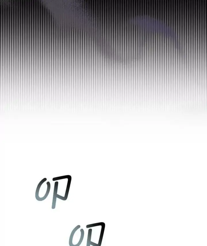 漫画《临时保护我方男主》24.梳理情况第52张图