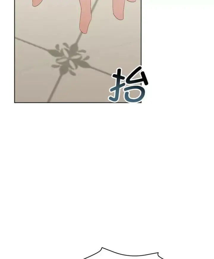 漫画《临时保护我方男主》25.利尔莉娜第54张图