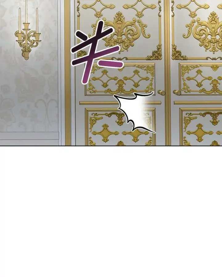 漫画《临时保护我方男主》26.是药也是毒第32张图