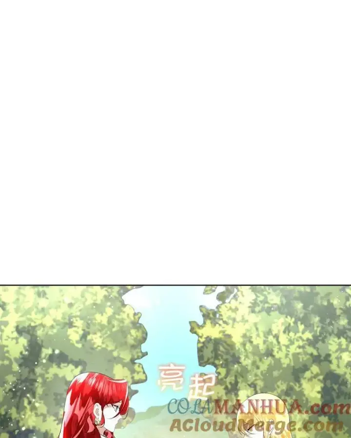 漫画《临时保护我方男主》26.是药也是毒第67张图