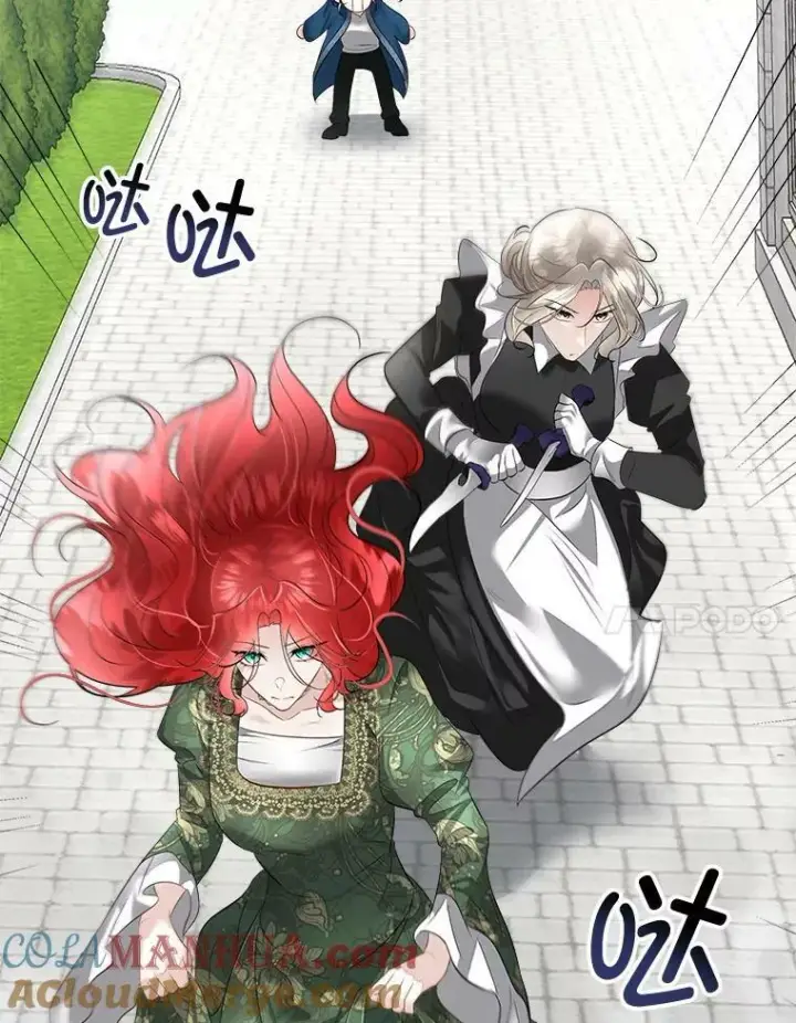 漫画《临时保护我方男主》30.魔物再现第61张图