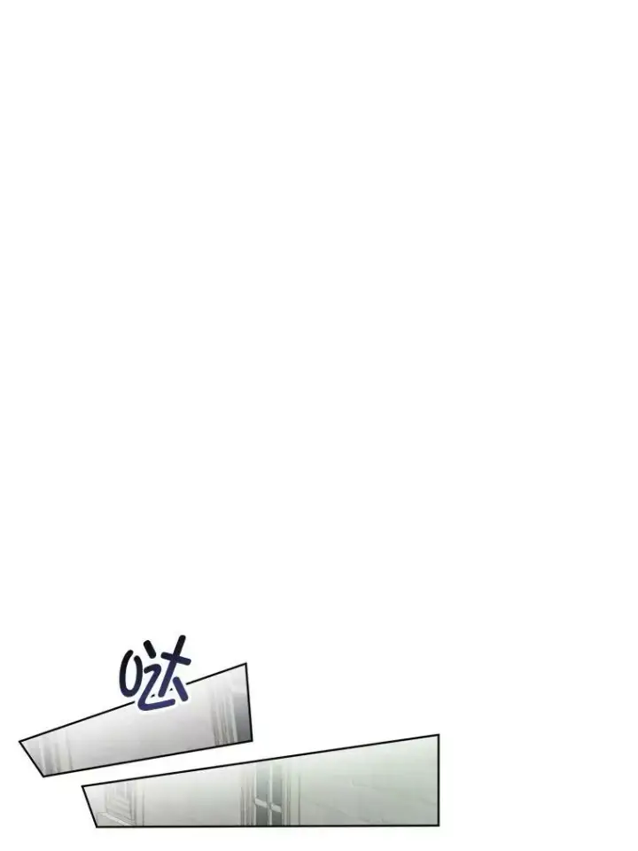 漫画《临时保护我方男主》30.魔物再现第63张图