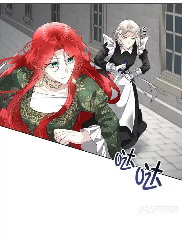 漫画《临时保护我方男主》30.魔物再现第64张图