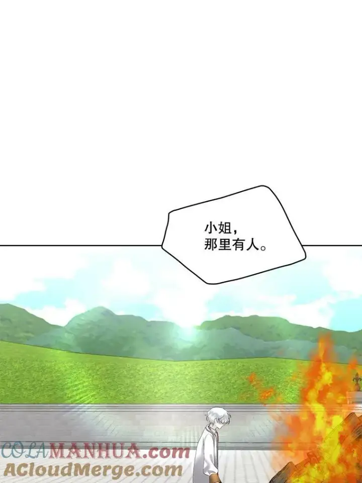 漫画《临时保护我方男主》30.魔物再现第65张图