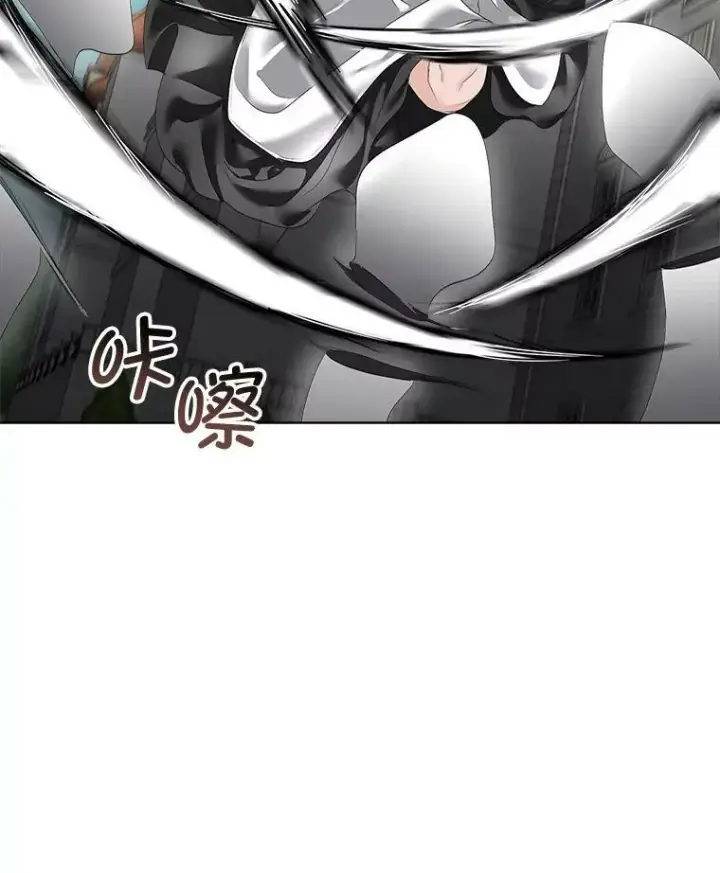 漫画《临时保护我方男主》31.中毒第10张图