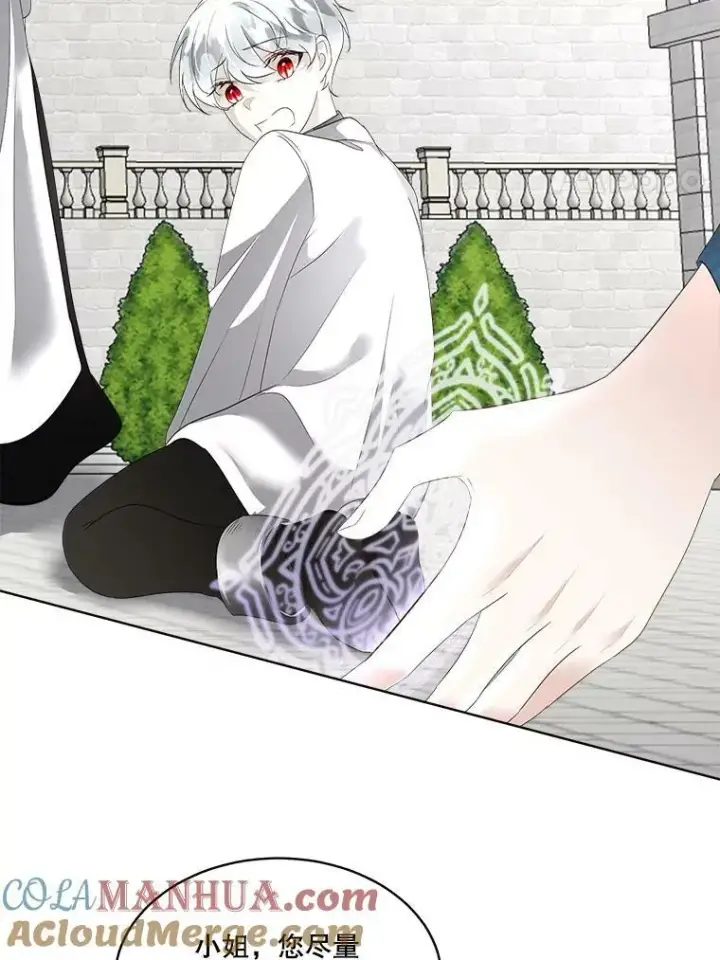漫画《临时保护我方男主》31.中毒第109张图