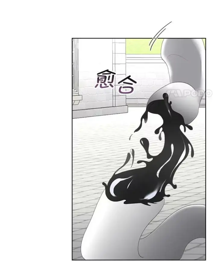 漫画《临时保护我方男主》31.中毒第11张图
