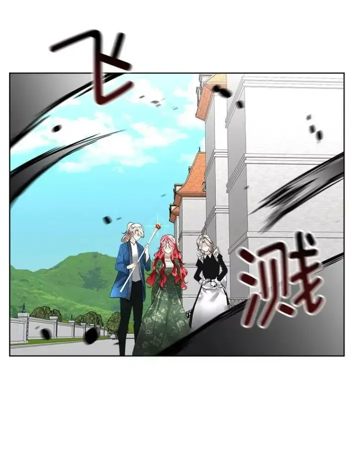 漫画《临时保护我方男主》31.中毒第23张图