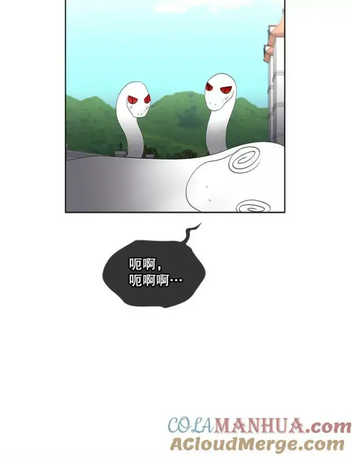 漫画《临时保护我方男主》31.中毒第41张图