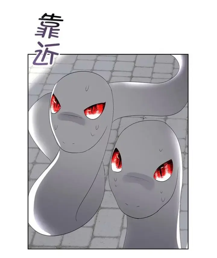漫画《临时保护我方男主》31.中毒第42张图