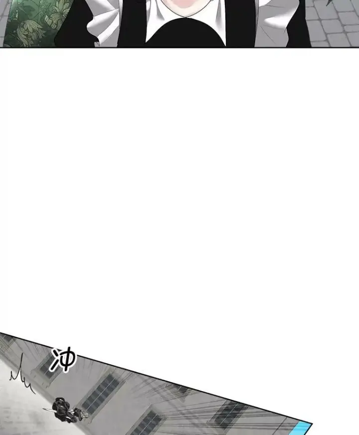 漫画《临时保护我方男主》31.中毒第8张图