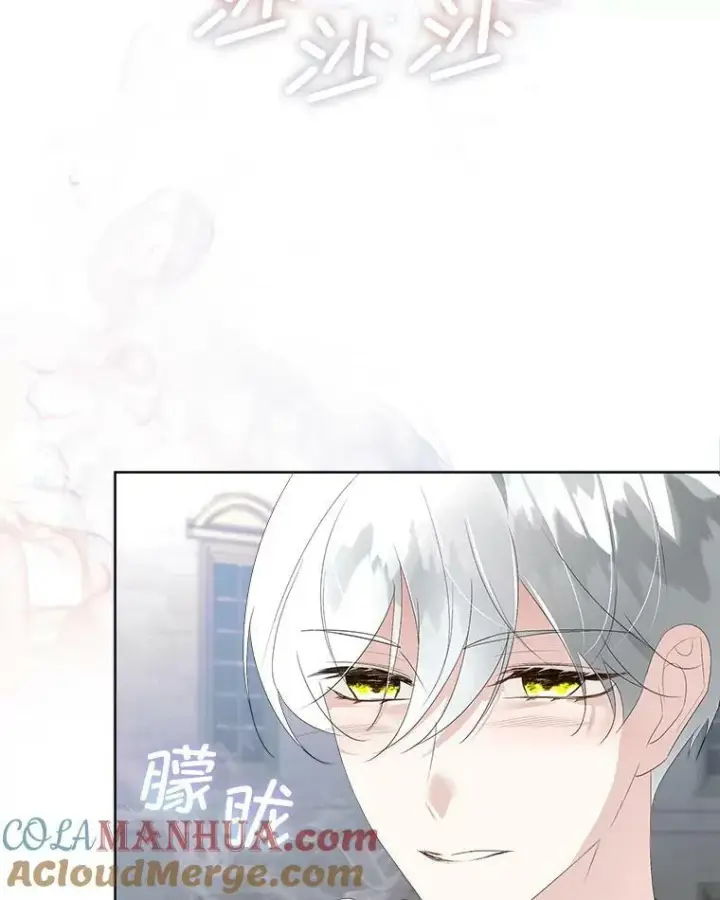 漫画《临时保护我方男主》31.中毒第85张图