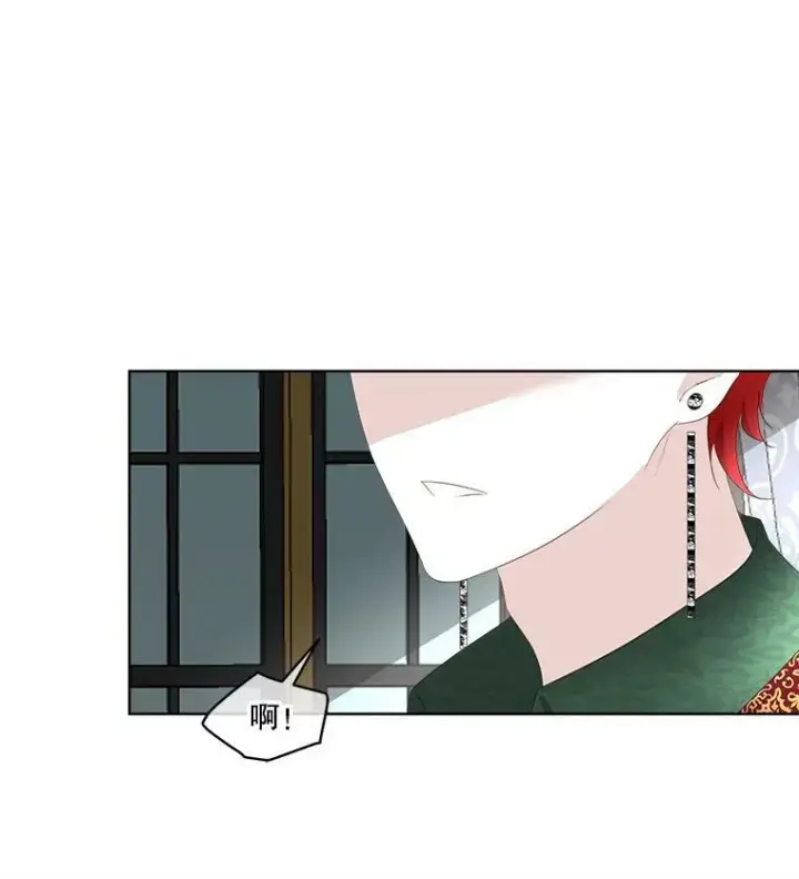 漫画《临时保护我方男主》32.皇太子变骑士第107张图
