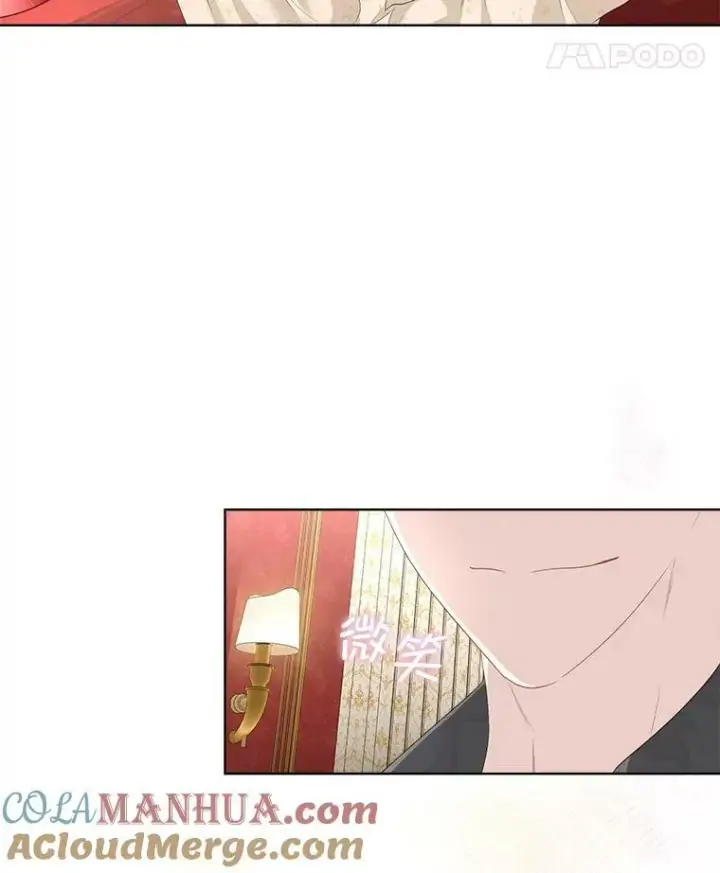 漫画《临时保护我方男主》32.皇太子变骑士第33张图