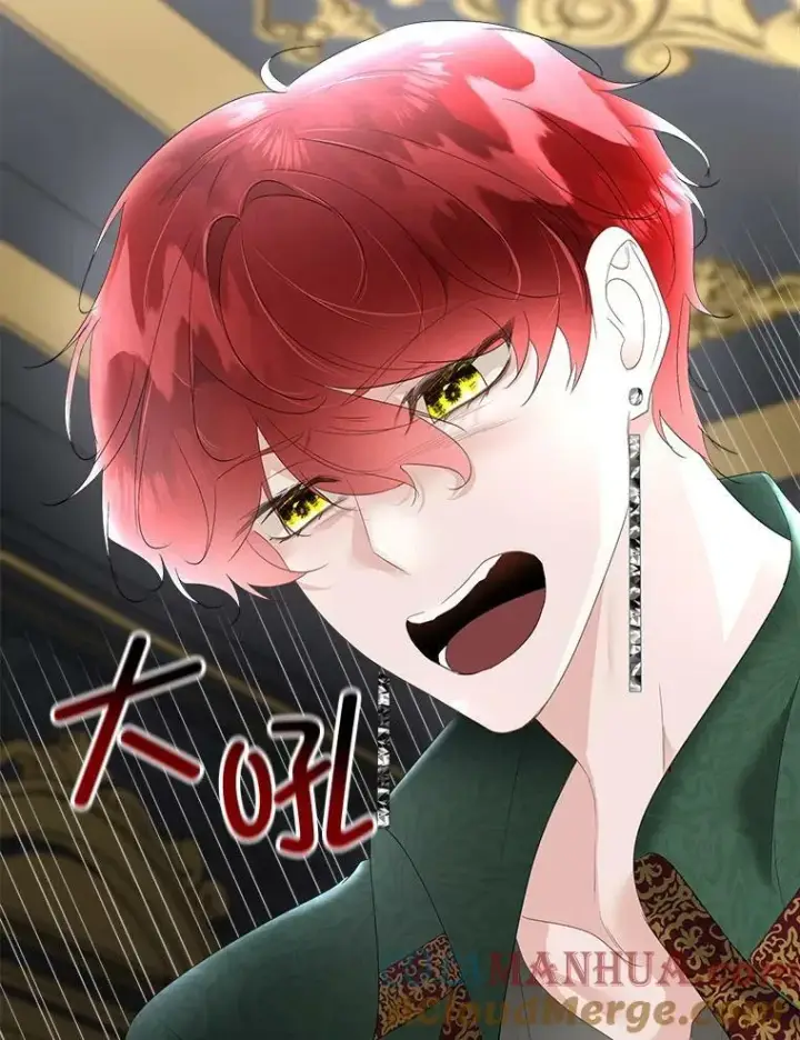 漫画《临时保护我方男主》32.皇太子变骑士第81张图