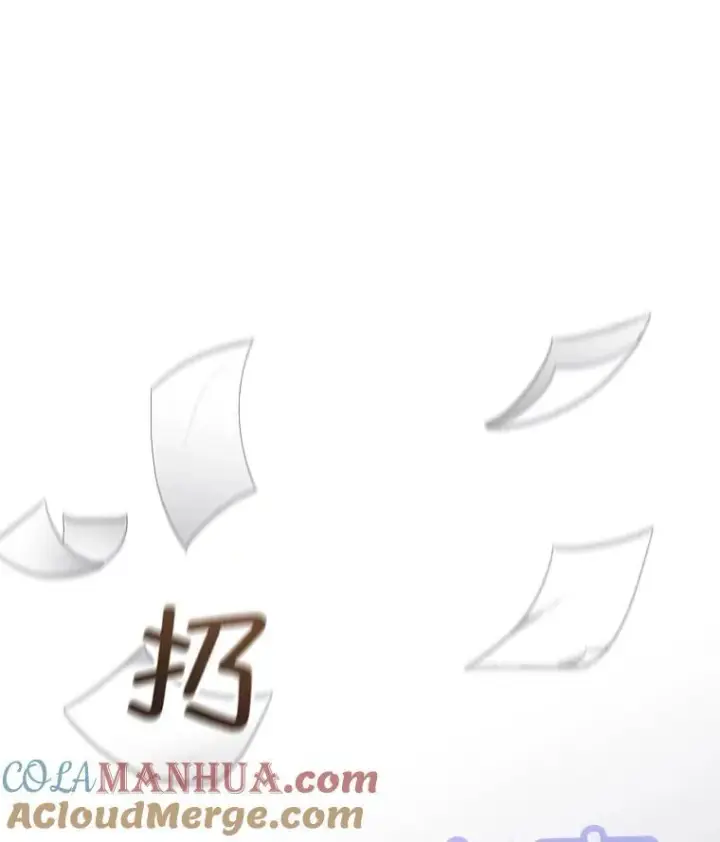 漫画《临时保护我方男主》34.启程赴帝都第13张图