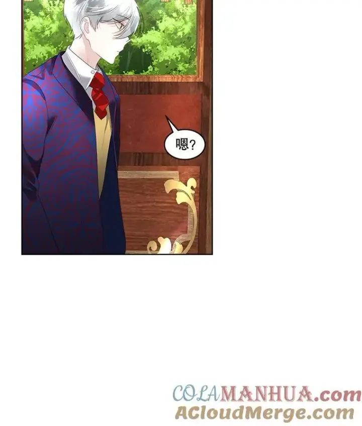 漫画《临时保护我方男主》34.启程赴帝都第53张图