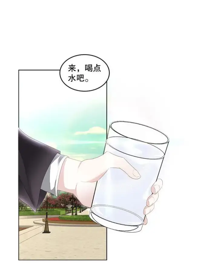 漫画《临时保护我方男主》34.启程赴帝都第74张图
