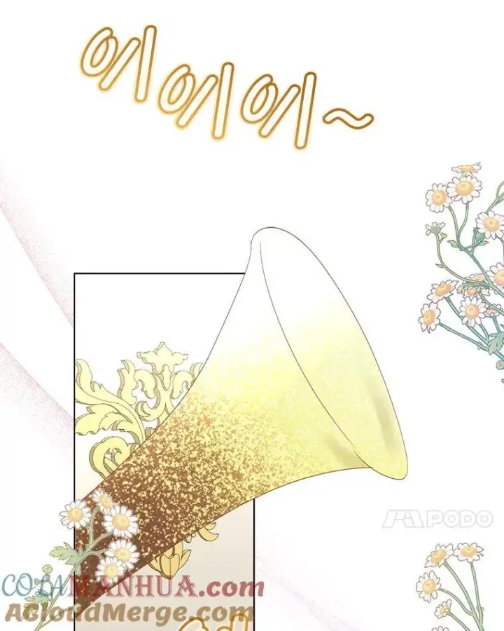漫画《临时保护我方男主》36.皇后的敌意第105张图