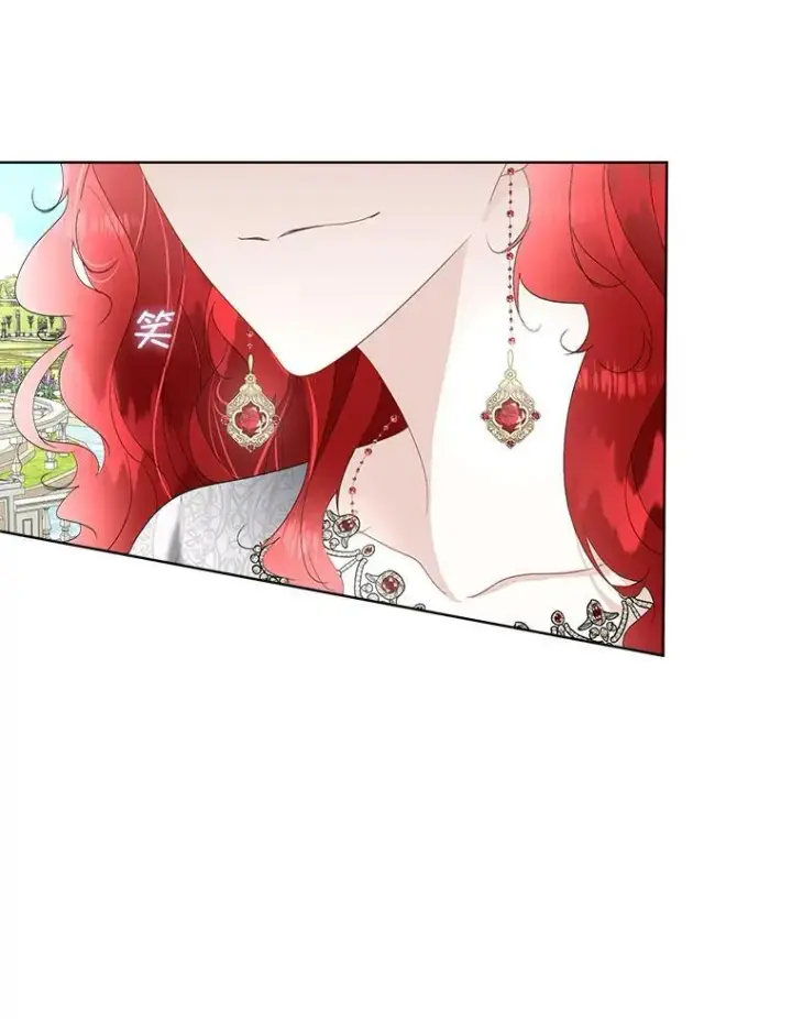 漫画《临时保护我方男主》36.皇后的敌意第90张图