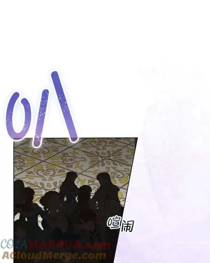 漫画《临时保护我方男主》37.真假殿下第21张图
