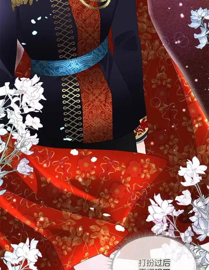 漫画《临时保护我方男主》37.真假殿下第28张图
