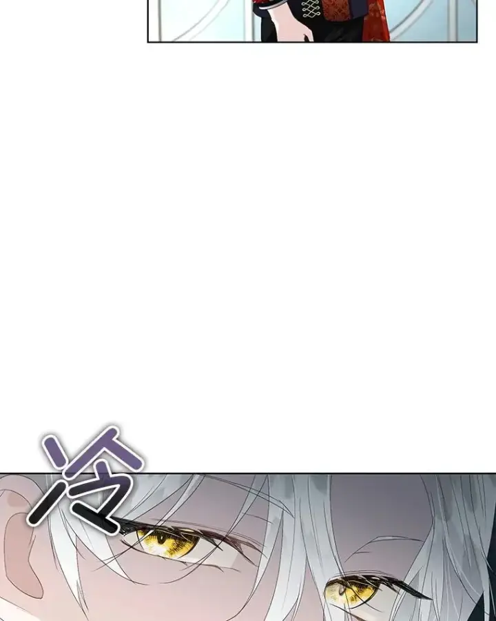 漫画《临时保护我方男主》37.真假殿下第67张图