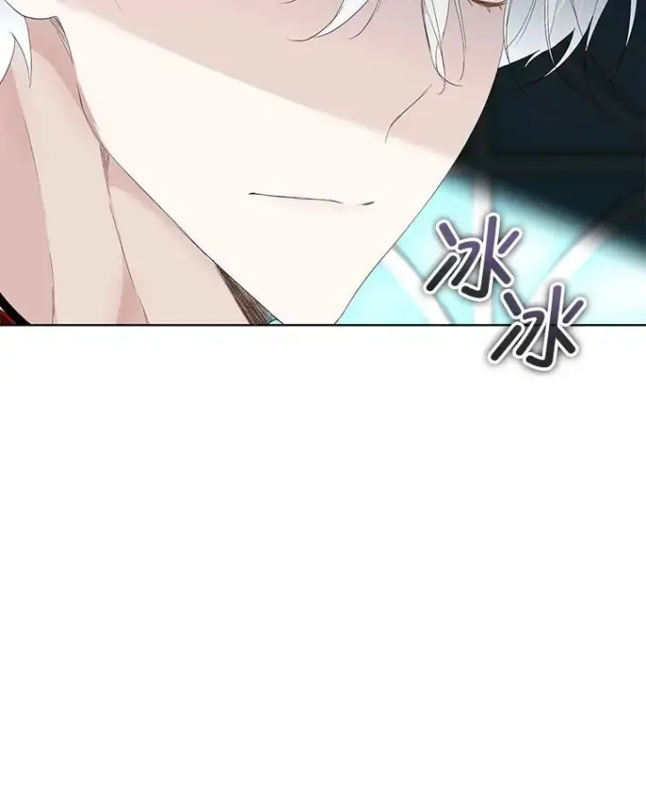 漫画《临时保护我方男主》37.真假殿下第68张图