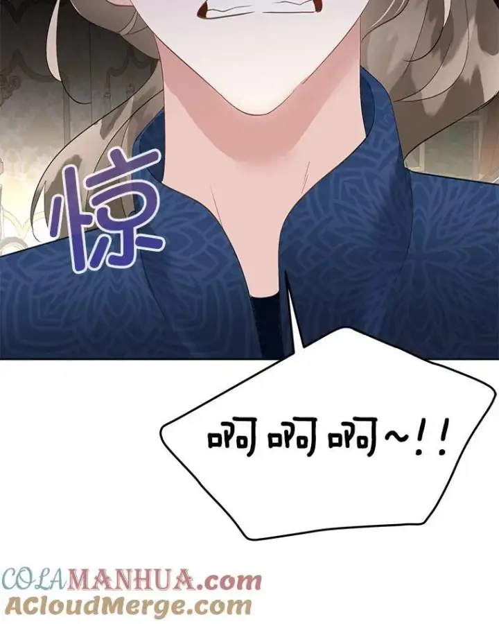 漫画《临时保护我方男主》38.皇后的诡计第61张图