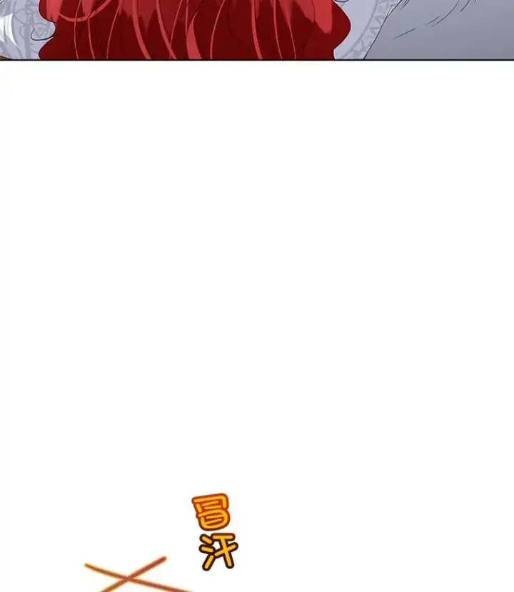 漫画《临时保护我方男主》39.理性的夏夏第92张图