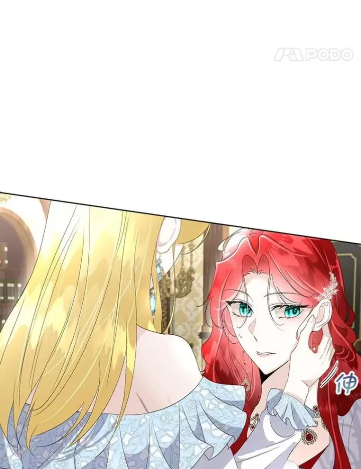 漫画《临时保护我方男主》40.利尔莉娜的坦白第103张图