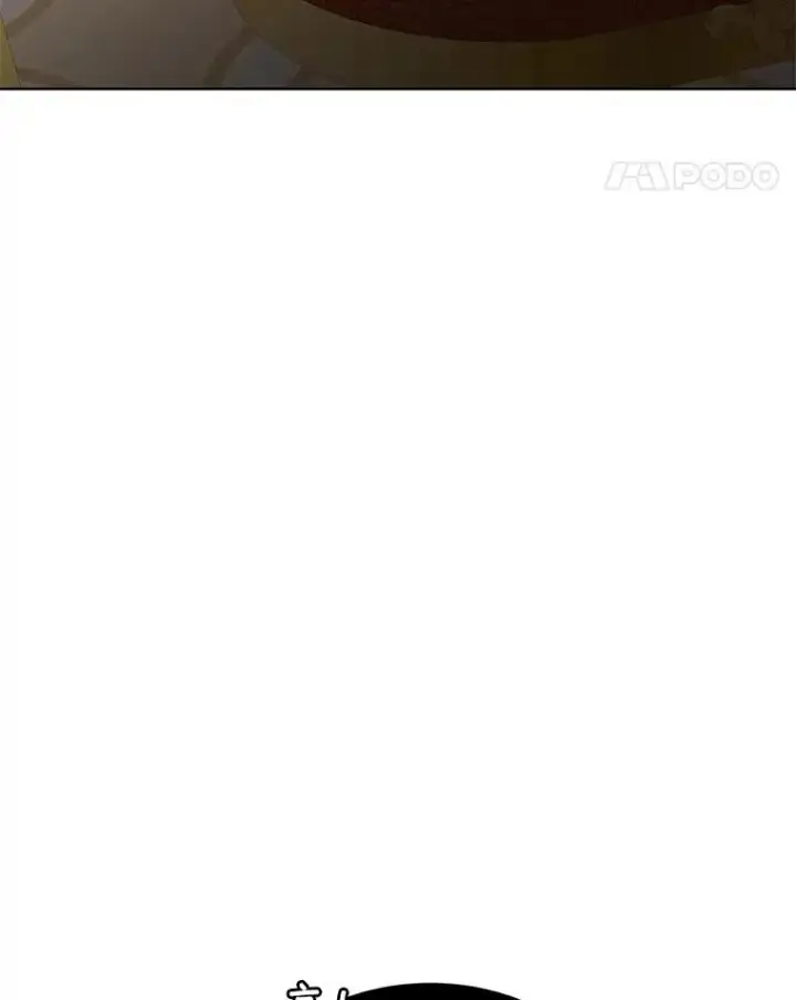 漫画《临时保护我方男主》40.利尔莉娜的坦白第68张图