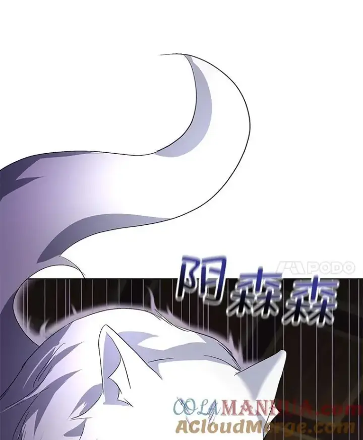 漫画《临时保护我方男主》41.亲近第37张图