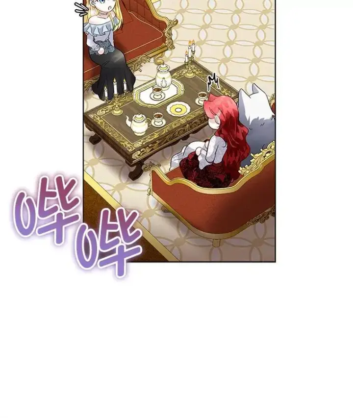 漫画《临时保护我方男主》41.亲近第87张图