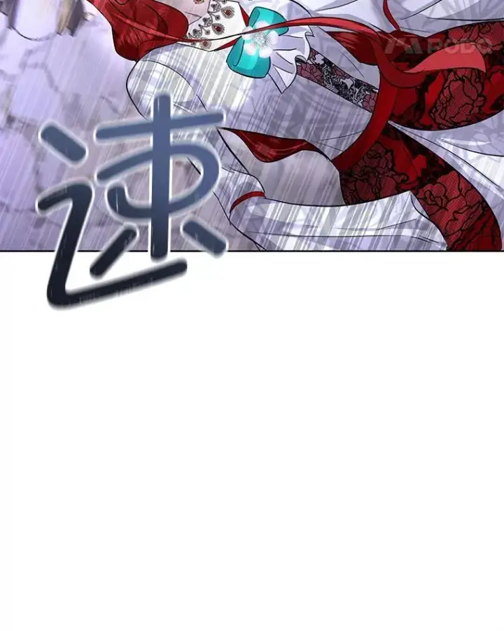 漫画《临时保护我方男主》42.魔塔主的礼物第63张图