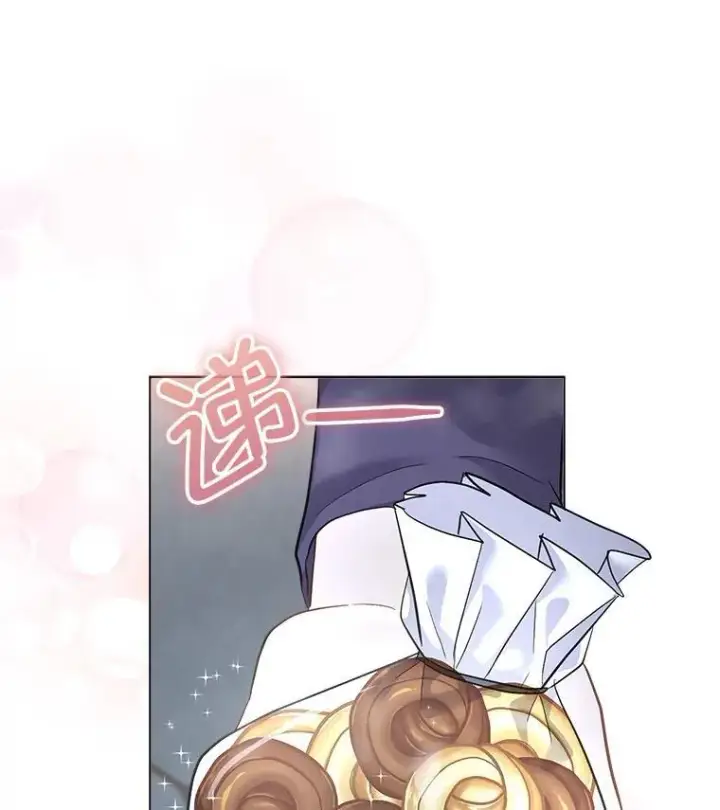 漫画《临时保护我方男主》43.收买拉诺亚第103张图