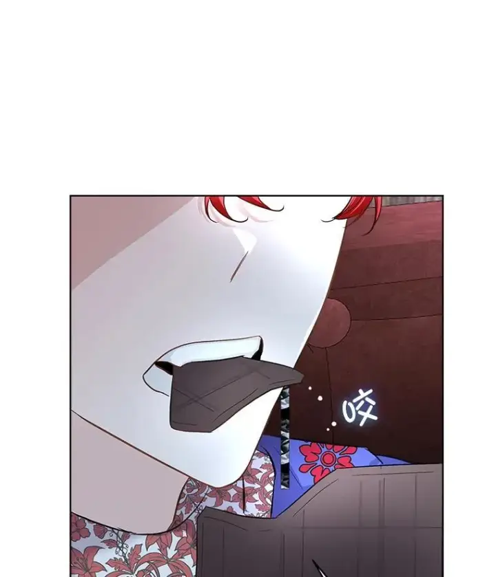 漫画《临时保护我方男主》43.收买拉诺亚第26张图