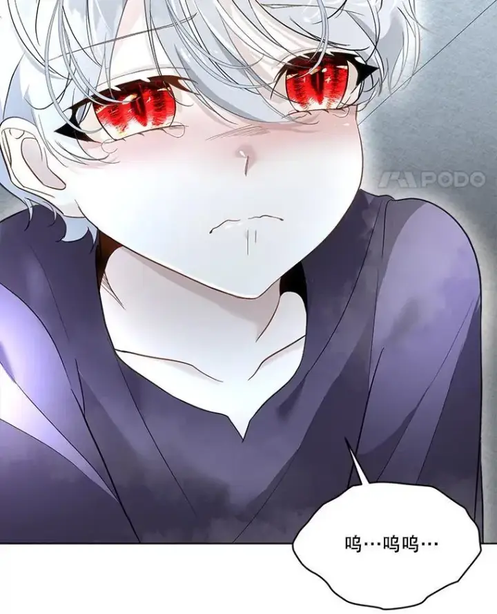 漫画《临时保护我方男主》44.殿下的别墅第15张图