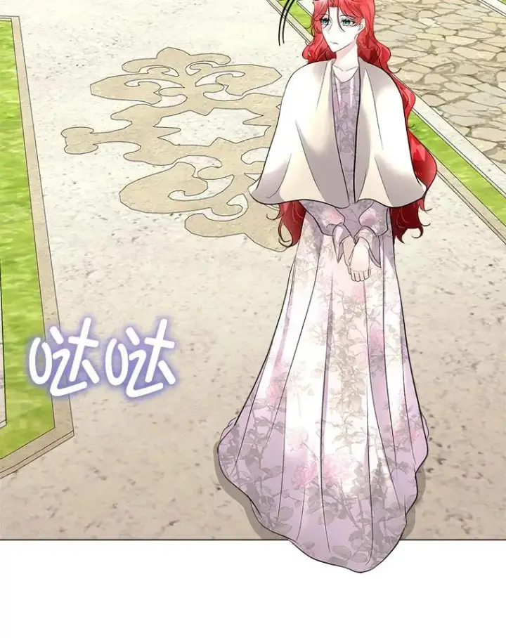 漫画《临时保护我方男主》45.两个人的时光第114张图