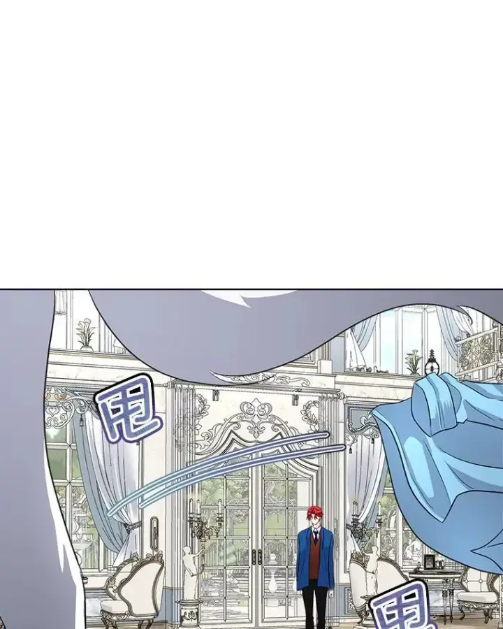 漫画《临时保护我方男主》45.两个人的时光第48张图